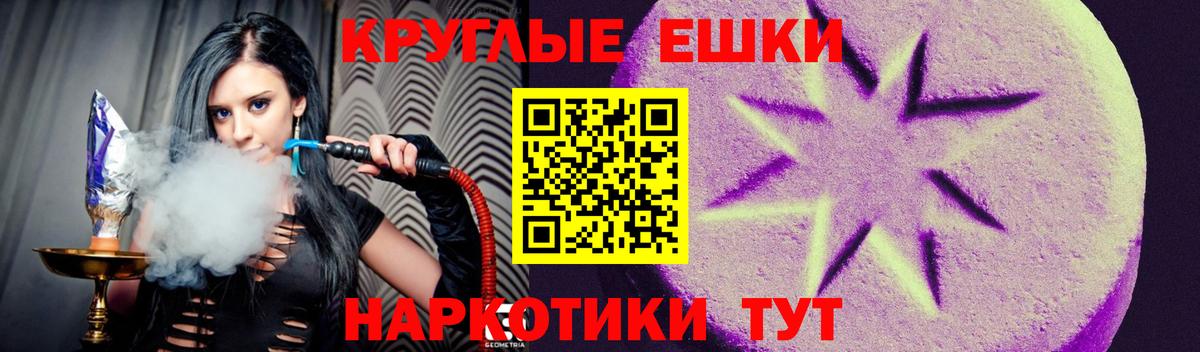 Копейск  Экстази  Вход с VPN  Ecstasy Дубай  Ecstasy диски 