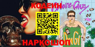 прущие крисы Ликино-Дулёво
