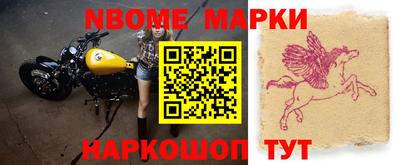 СК Лесосибирск