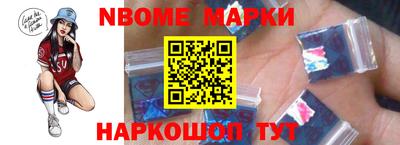 прущие крисы Ликино-Дулёво
