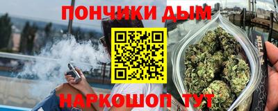 СК Лесосибирск