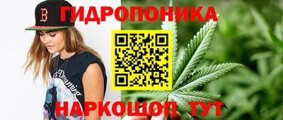 прущие крисы Ликино-Дулёво