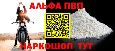 СК Лесосибирск