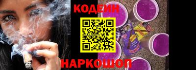 СК Лесосибирск