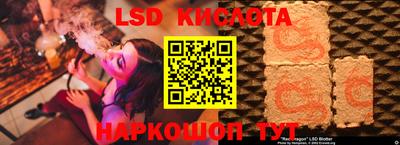 СК Лесосибирск