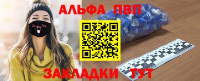 СК Лесосибирск