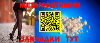 мескалин Ливны
