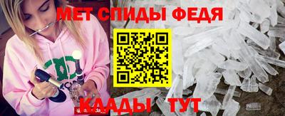 СК Лесосибирск