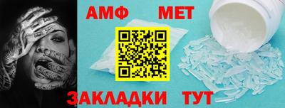 прущие крисы Ликино-Дулёво