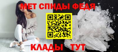 СК Лесосибирск