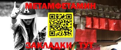 СК Лесосибирск