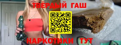 мескалин Ливны