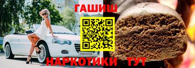 мескалин Ливны