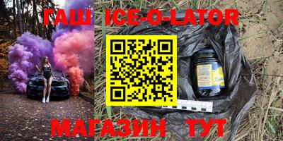 СК Лесосибирск