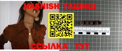 прущие крисы Ликино-Дулёво