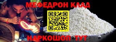 СК Лесосибирск
