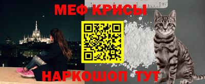 прущие крисы Ликино-Дулёво