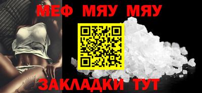 прущие крисы Ликино-Дулёво